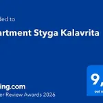 Stiga - Maison d'hôtes 4*